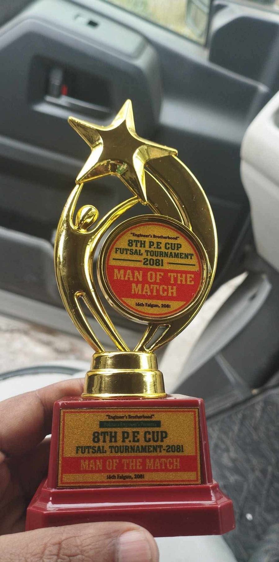 Man of the Match trophy 🏆